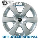 ALU-FELGEN 8,5x18 ET30 DELTA "PLANET WP SILVER" - NISSAN PICK UP Typ: D40 - D401